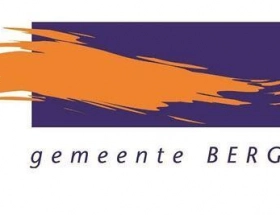 Onze sponsors van 2024